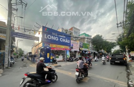 CHỈ VỚI 650 TRIỆU CÓ NGAY NHÀ 48M2 BÌNH TÂN